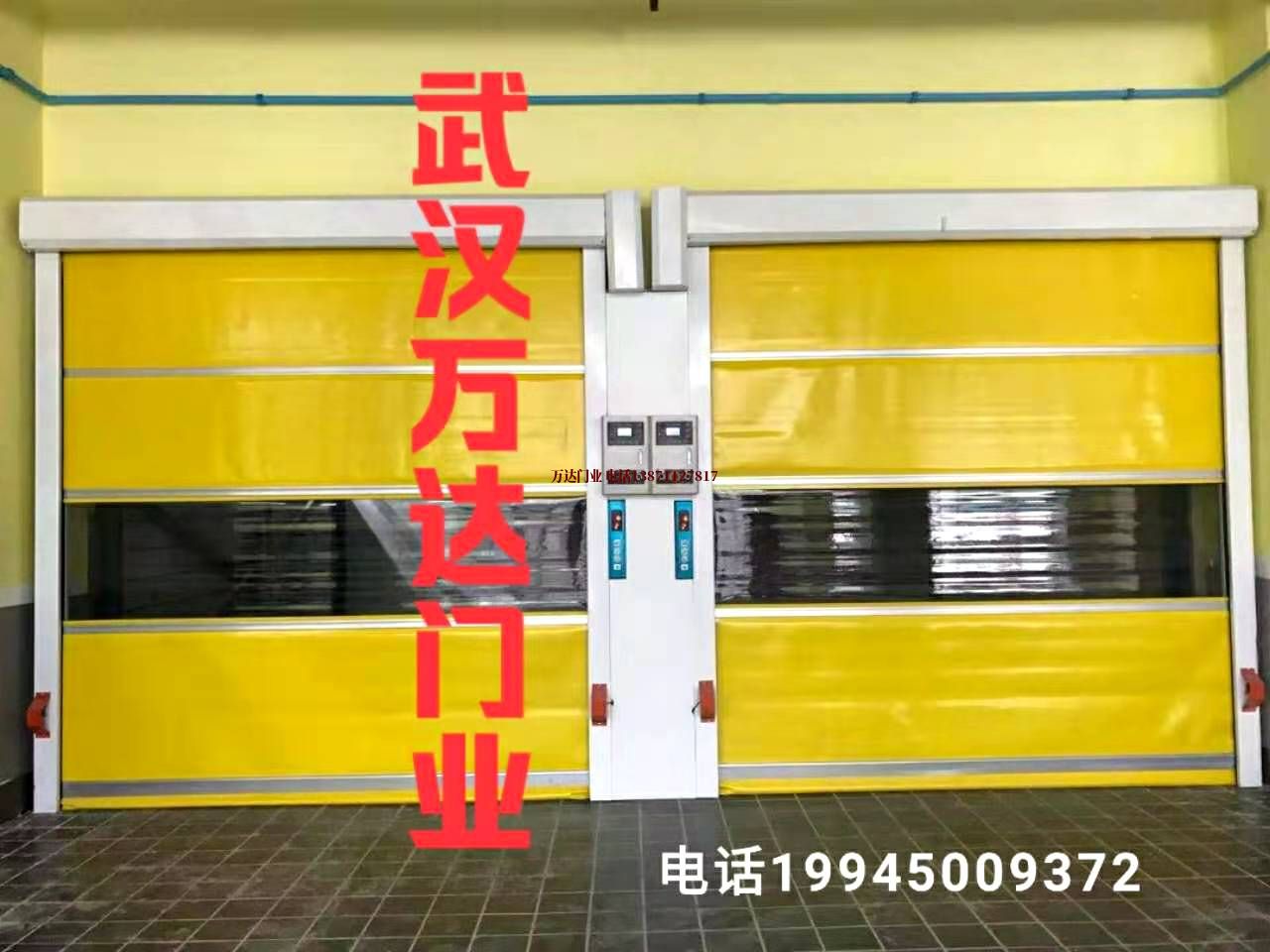 咸宁川岗445333058柔性大门